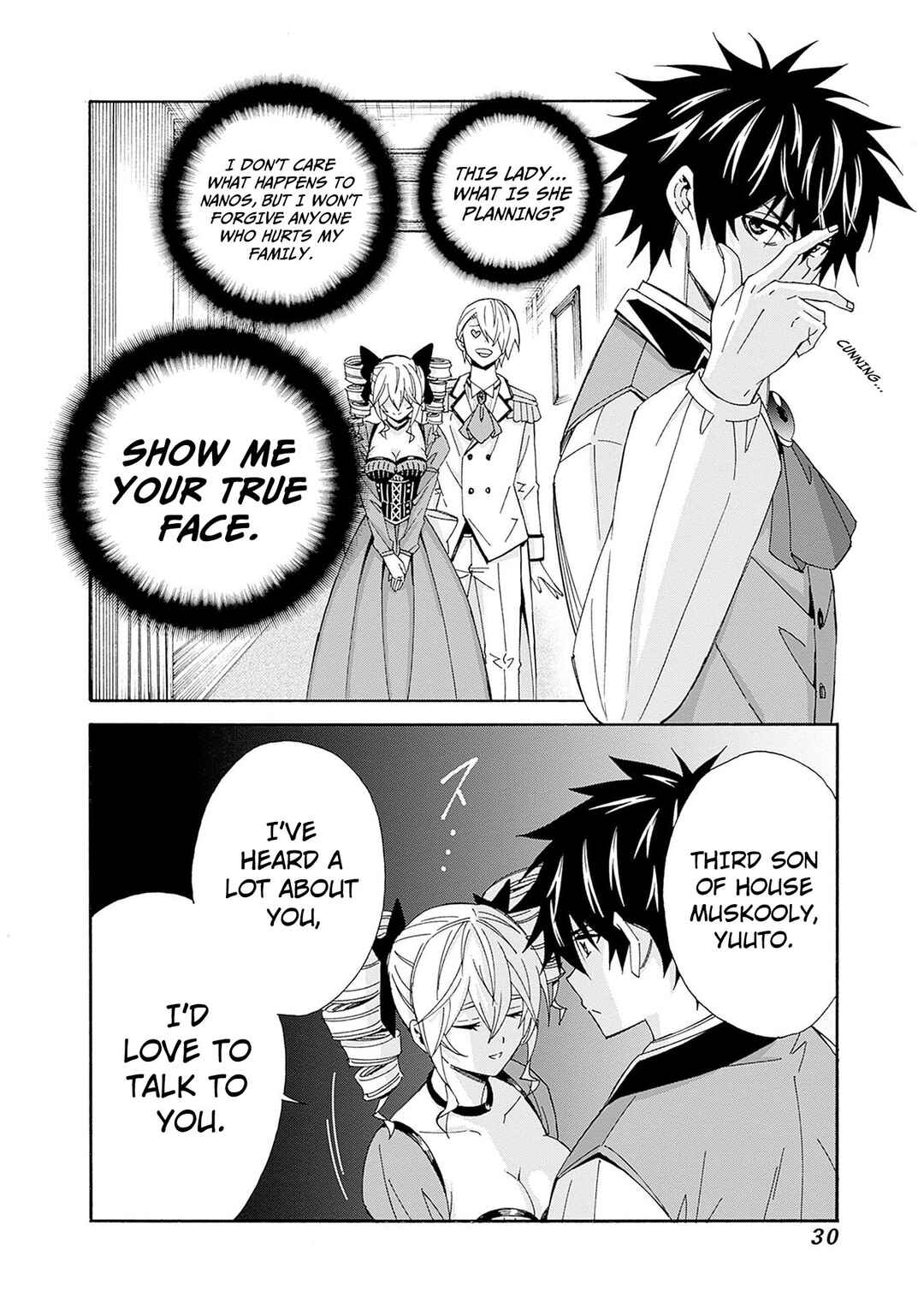 Chapter 29 - Page 13