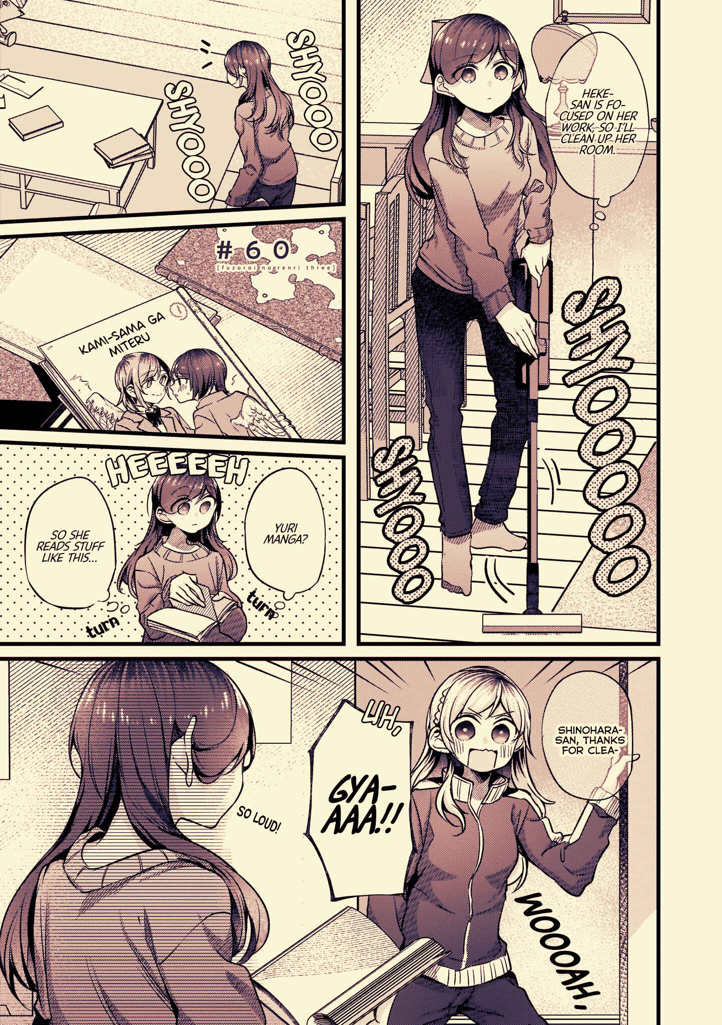 Chapter 60 - Page 1