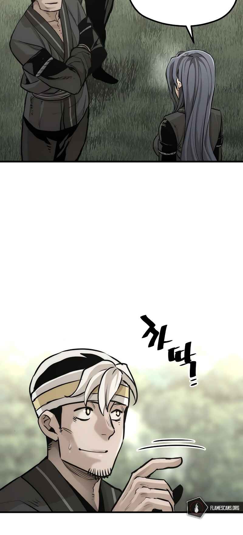 Chapter 85 - Page 50