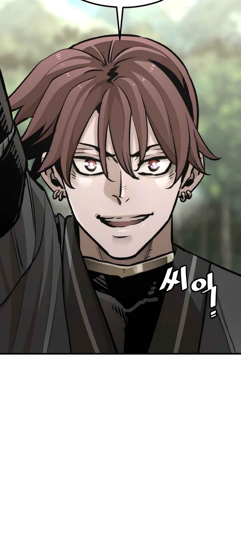 Chapter 85 - Page 63
