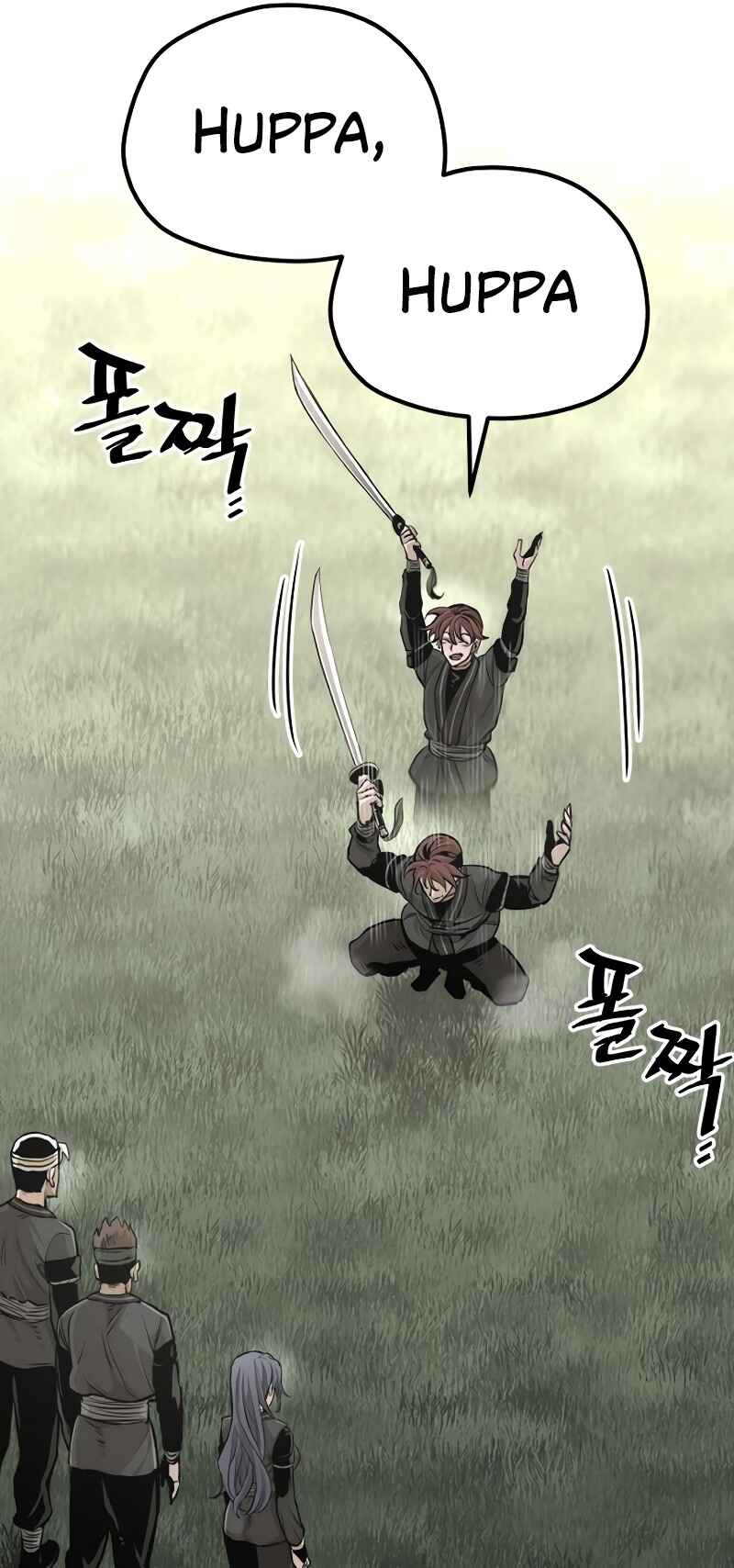 Chapter 85 - Page 67