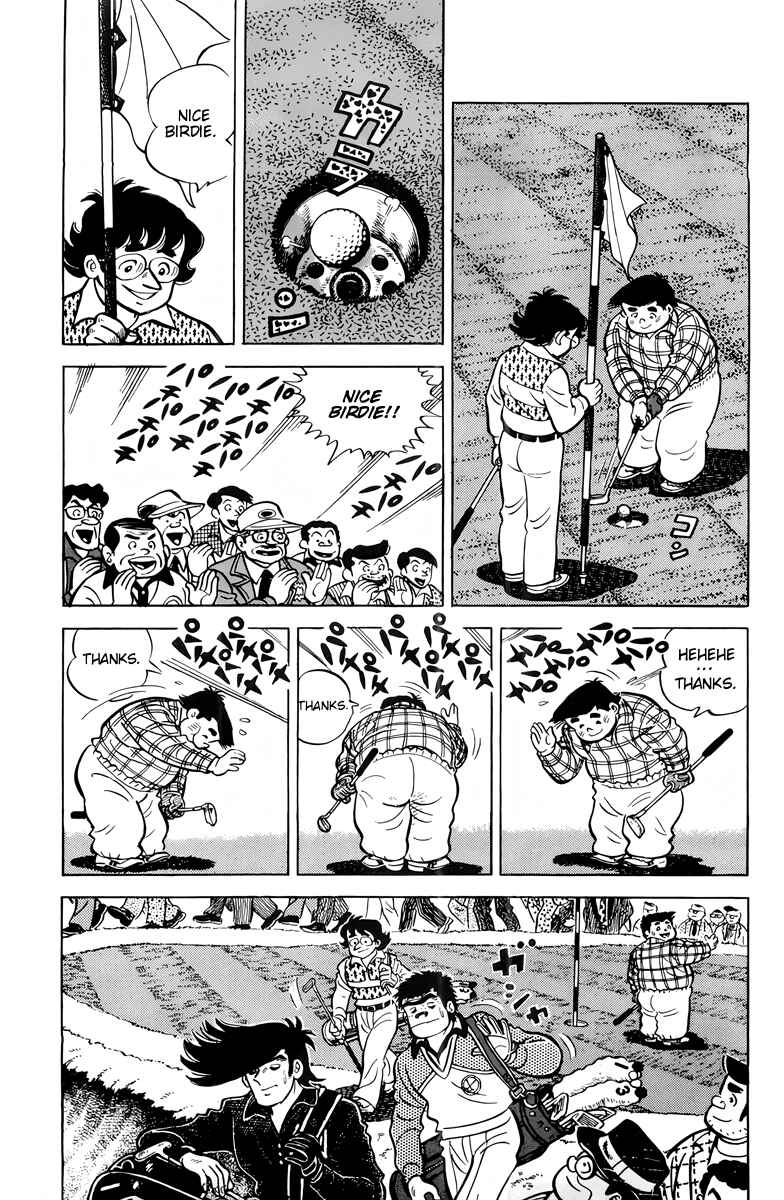 Chapter 22 - Page 2