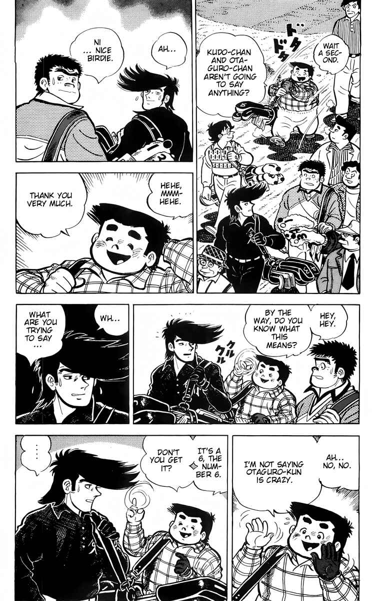 Chapter 22 - Page 3