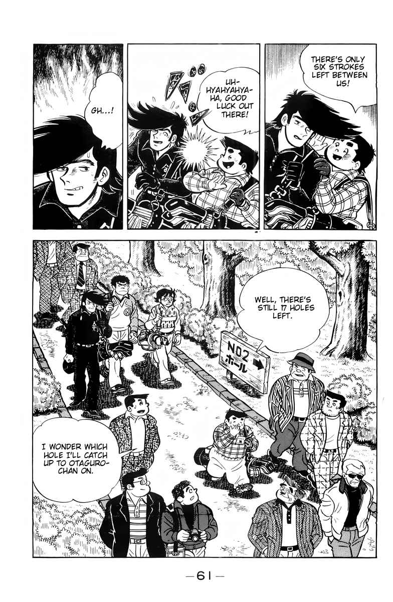 Chapter 22 - Page 4