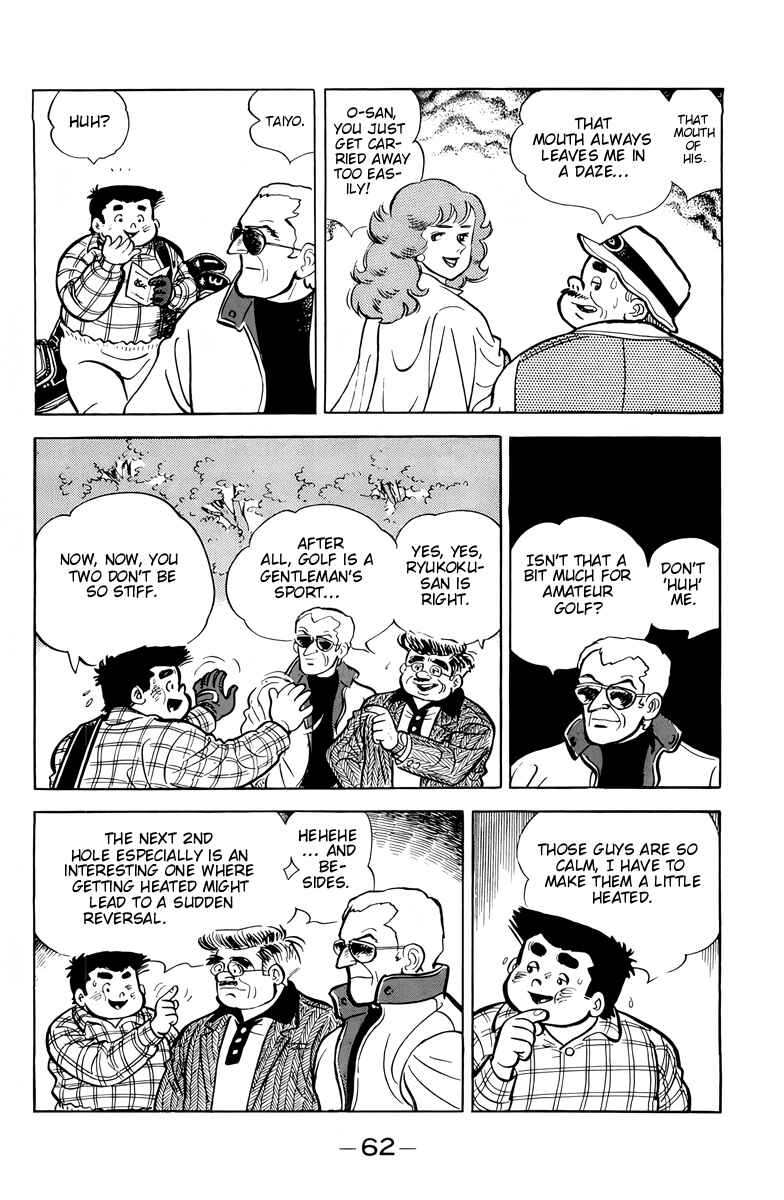 Chapter 22 - Page 5
