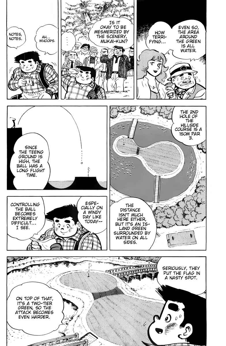 Chapter 22 - Page 7