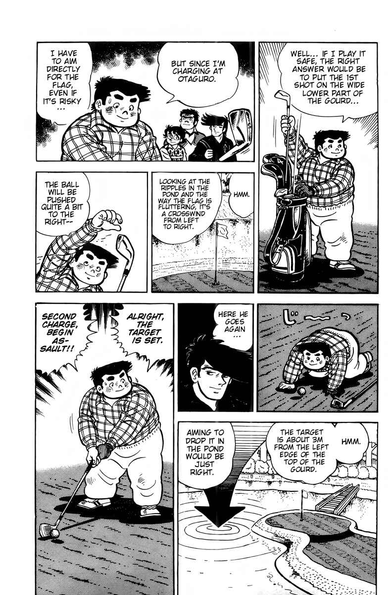 Chapter 22 - Page 8