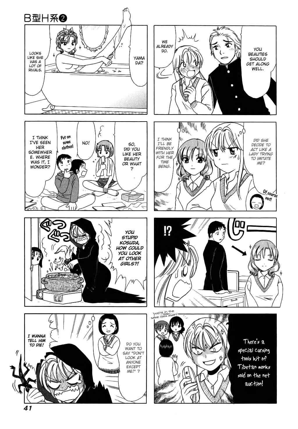 Chapter 45 - Page 7