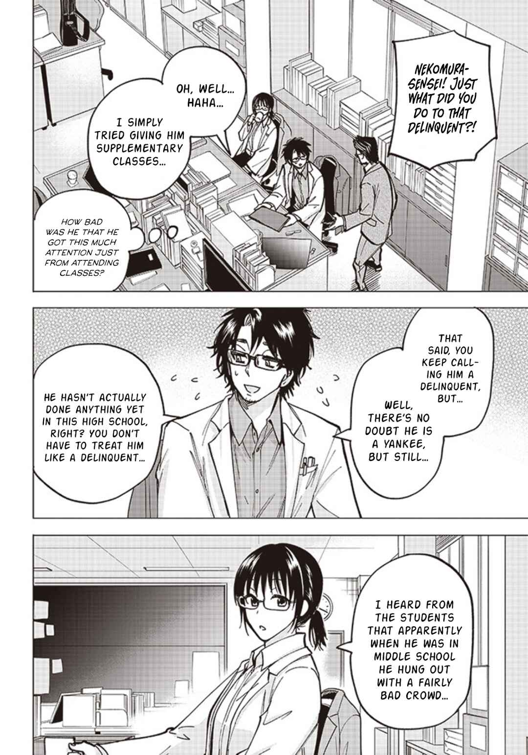 Chapter 2 - Page 16