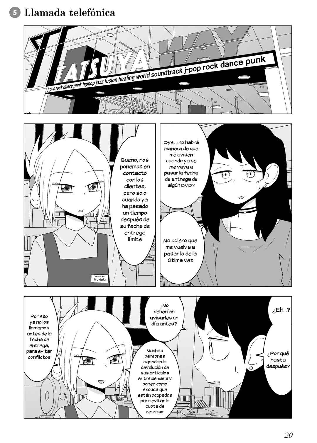 Chapter 5 - Page 1