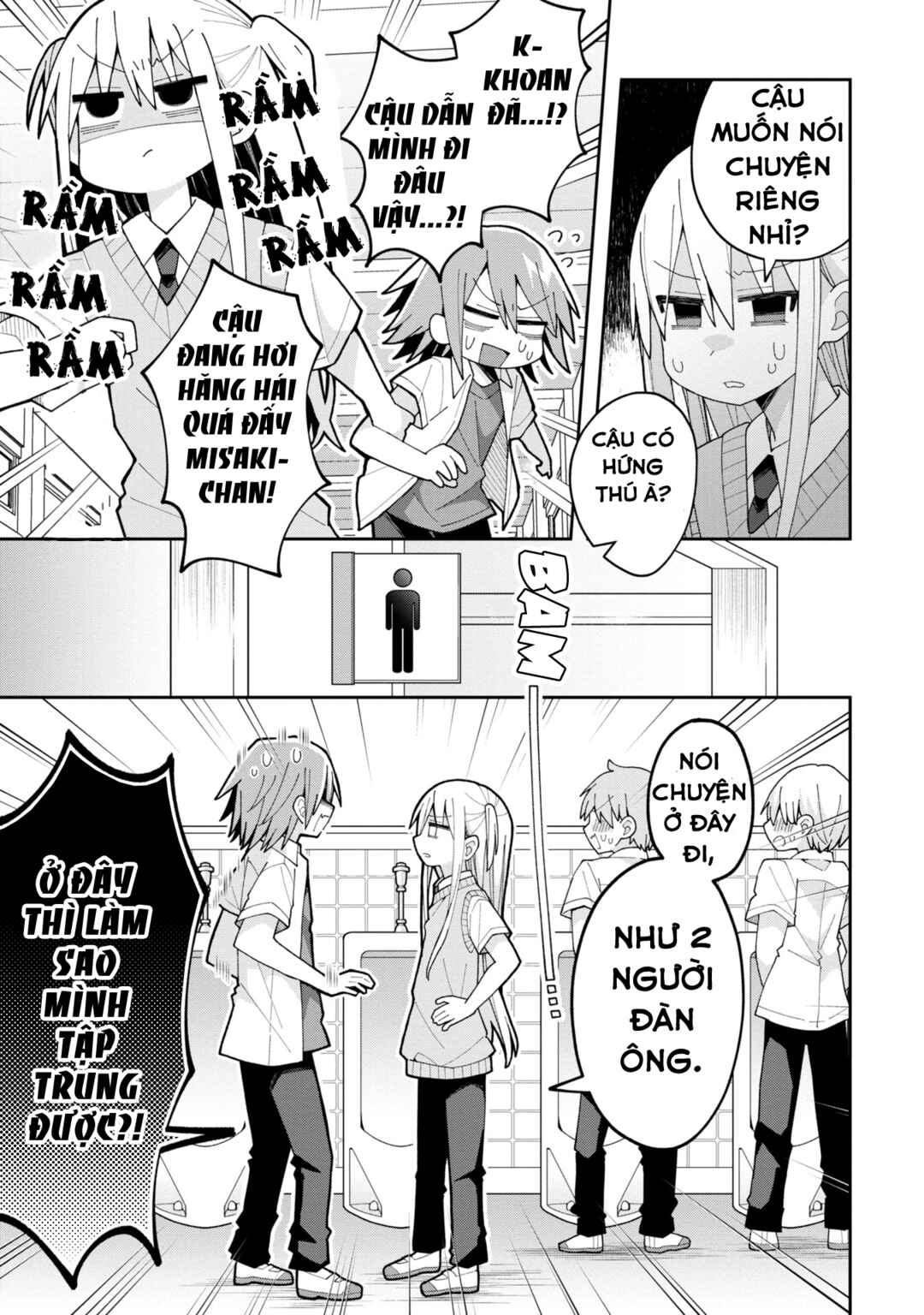 Chapter 12 - Page 4