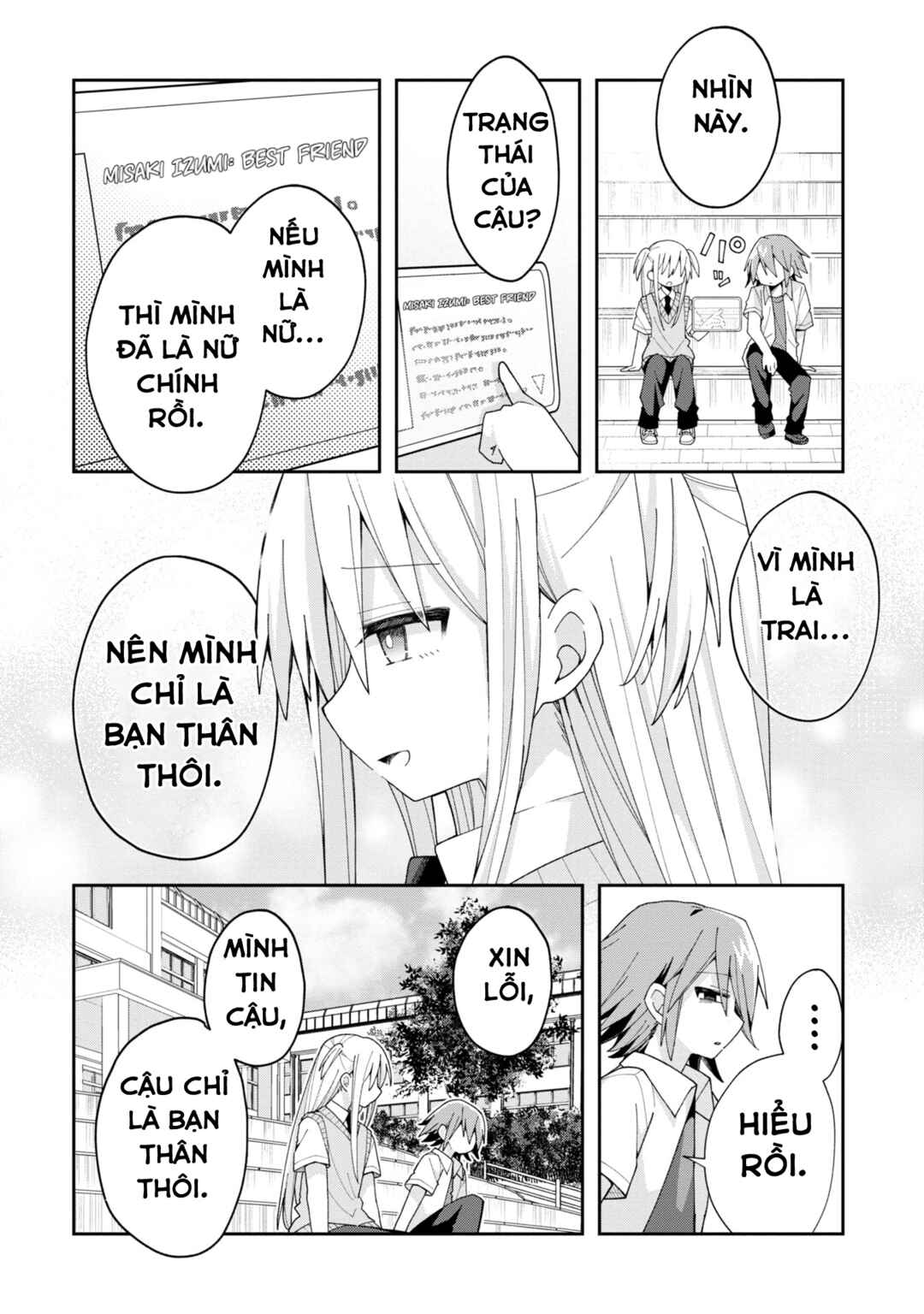 Chapter 12 - Page 7