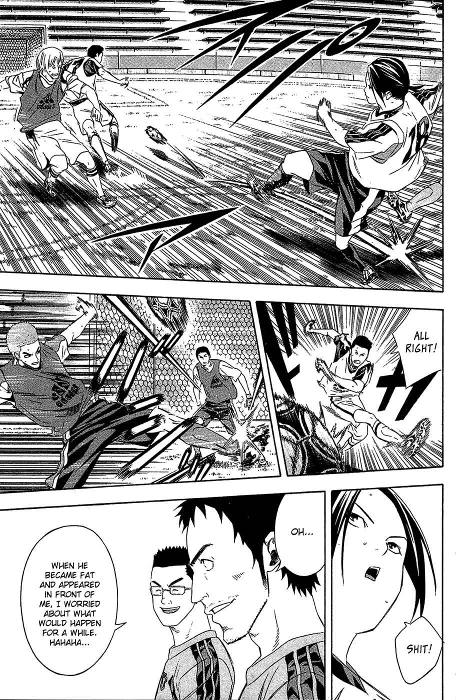 Chapter 127 - Page 15