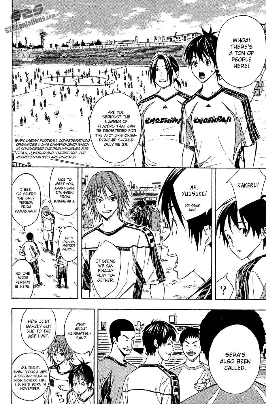 Chapter 127 - Page 4
