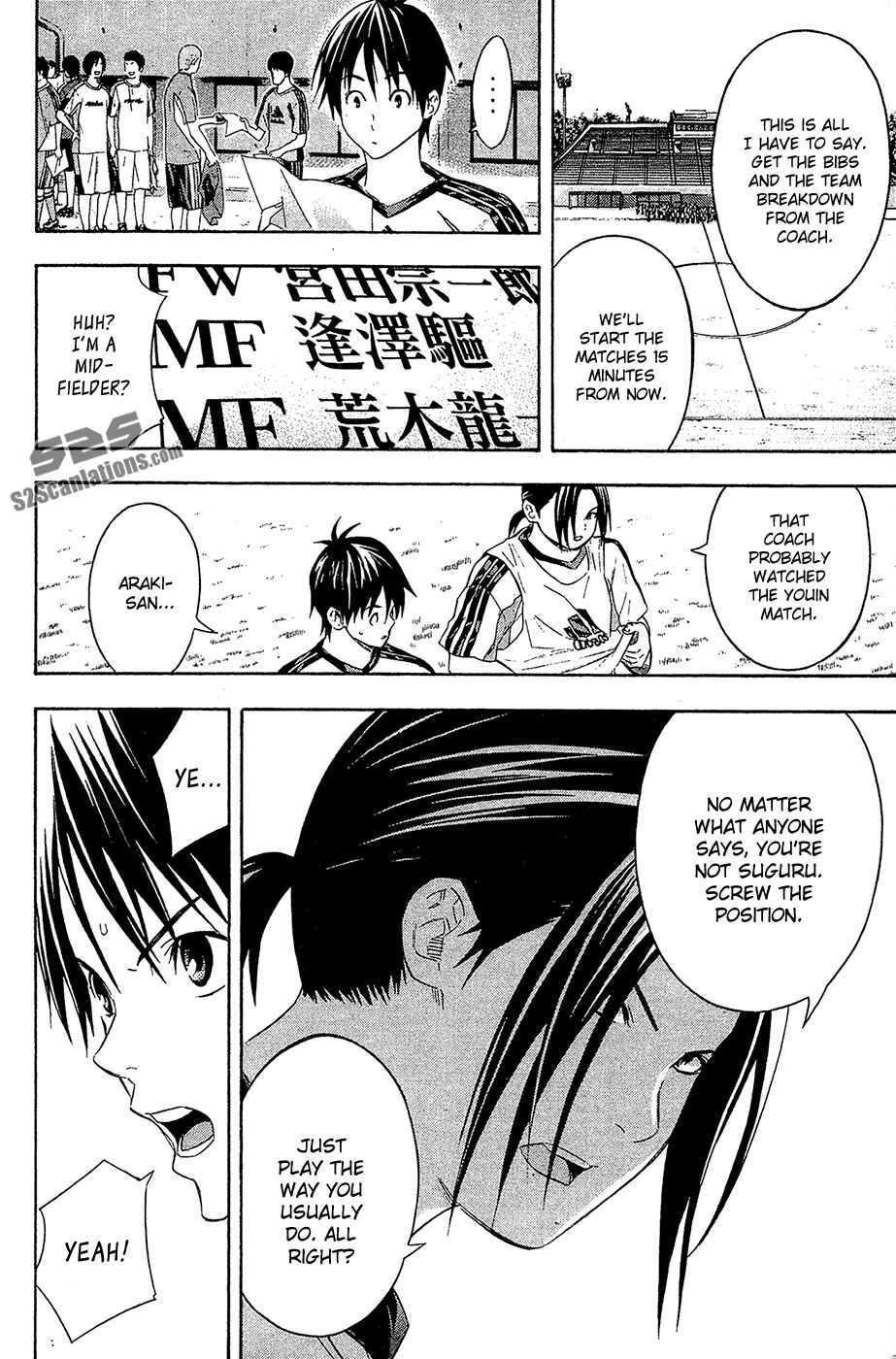 Chapter 127 - Page 8