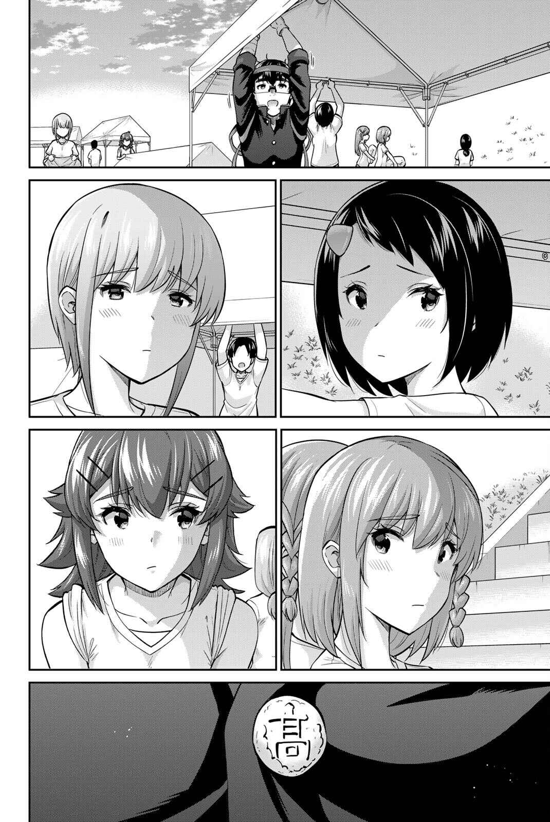 Chapter 127 - Page 14