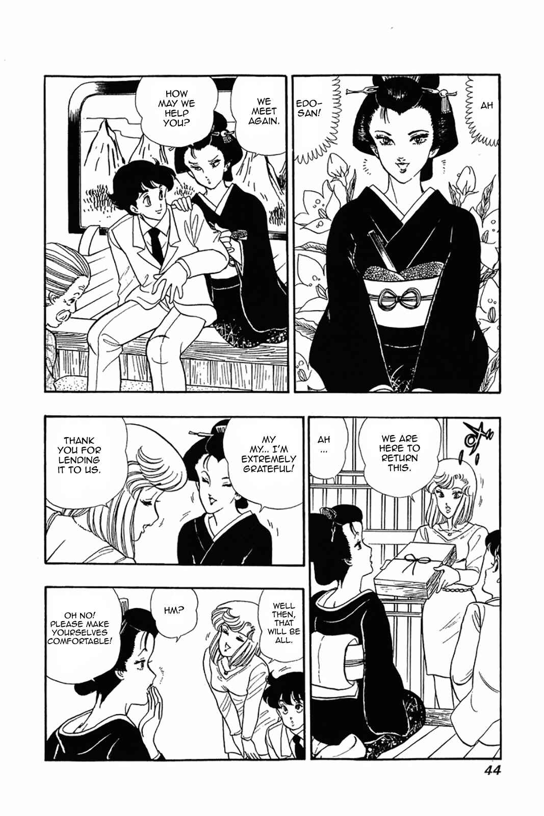 Chapter 26 - Page 14
