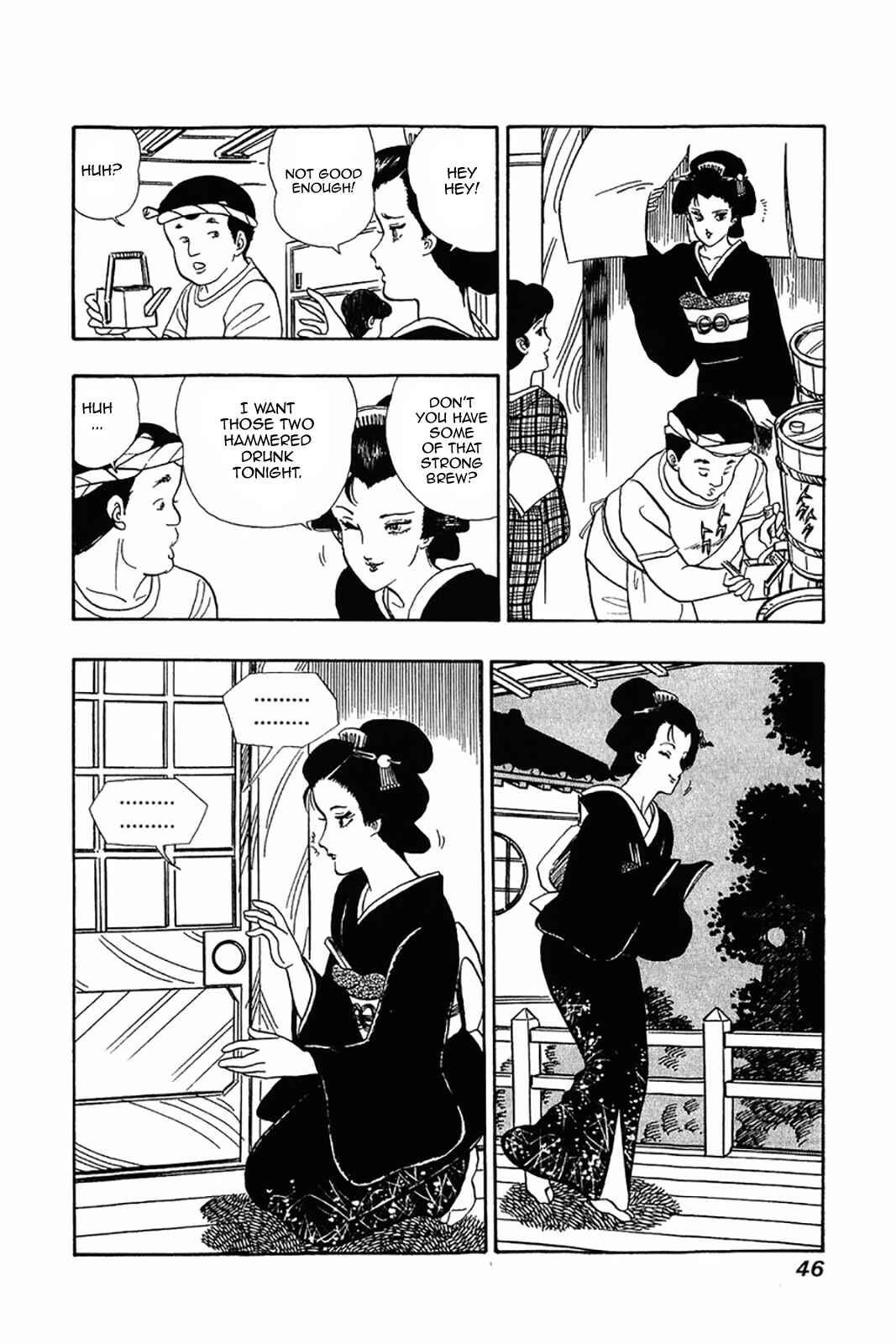 Chapter 26 - Page 16