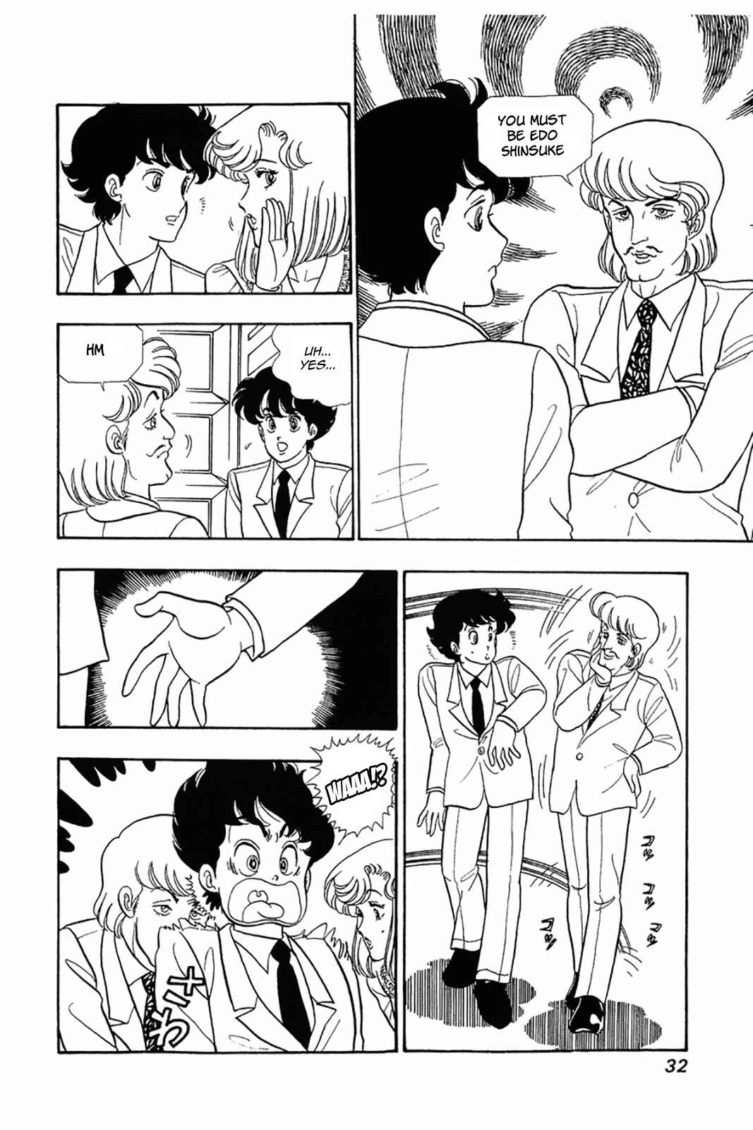 Chapter 26 - Page 2