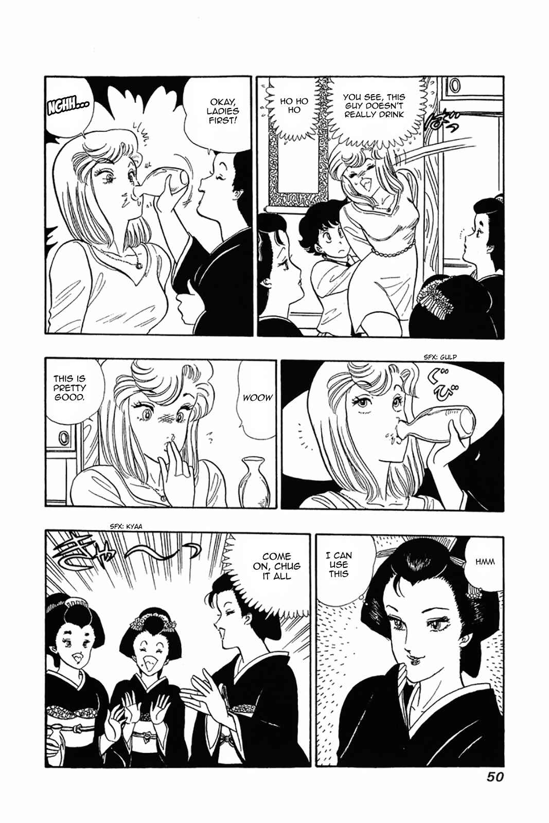 Chapter 26 - Page 20