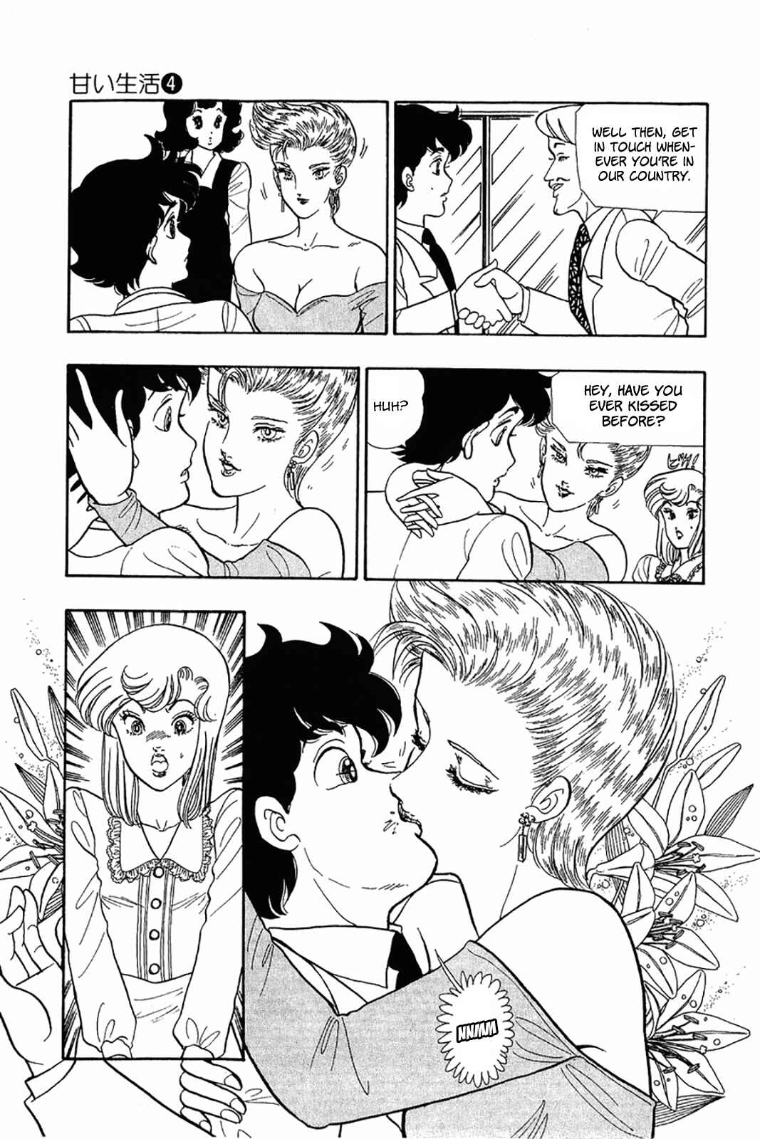 Chapter 26 - Page 5