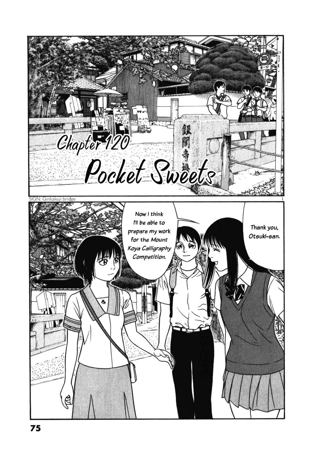 Chapter 120 - Page 1