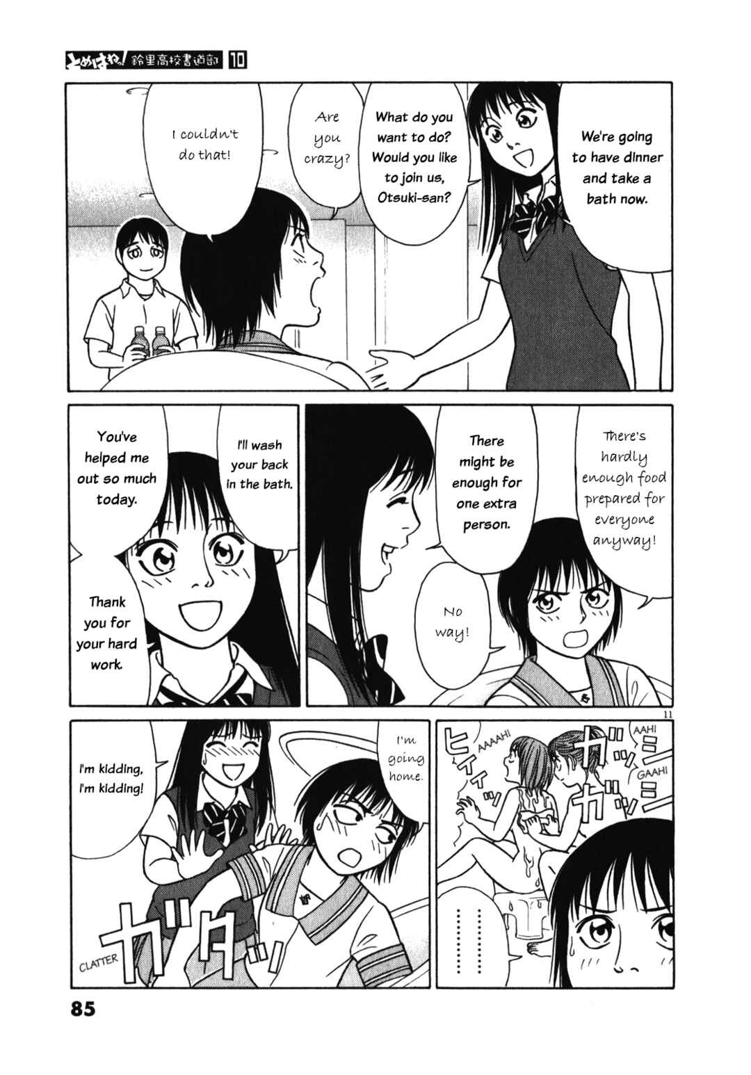 Chapter 120 - Page 11