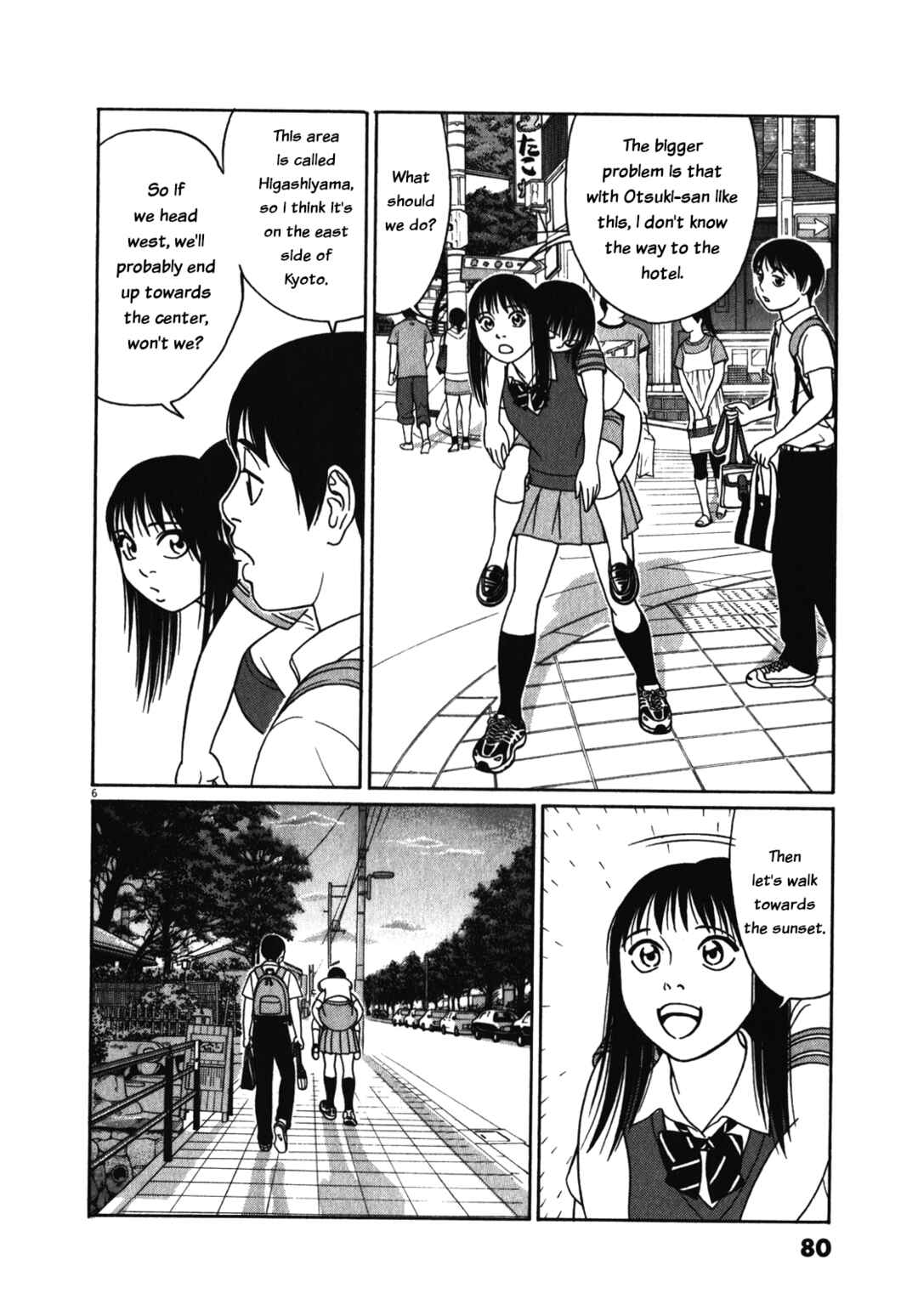 Chapter 120 - Page 6