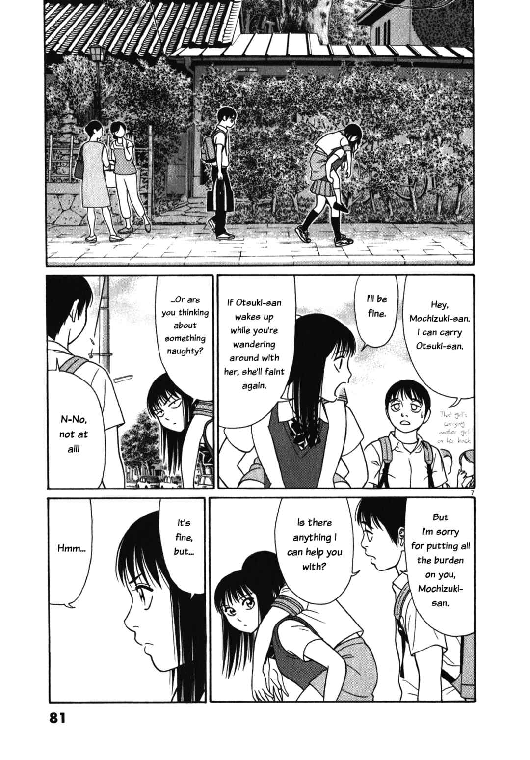 Chapter 120 - Page 7