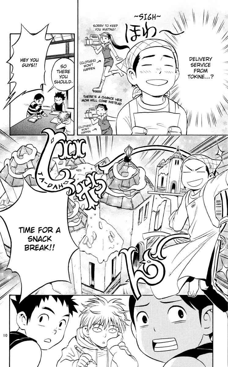Chapter 41 - Page 10