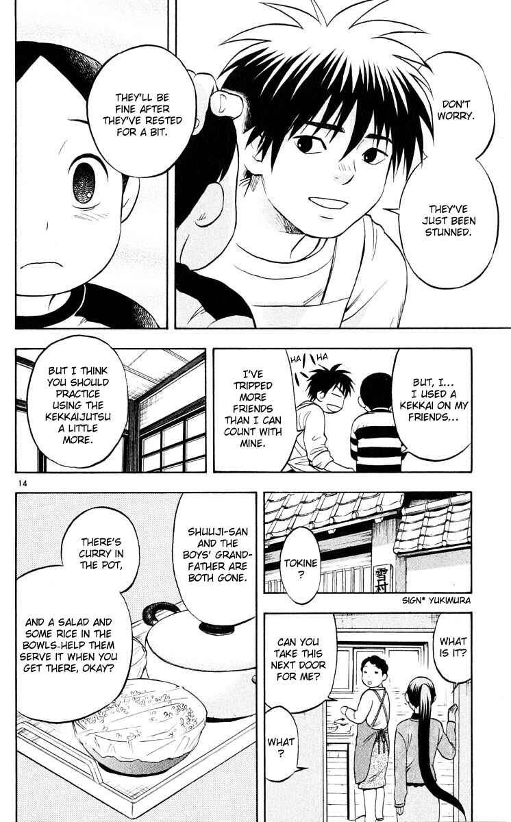 Chapter 41 - Page 14