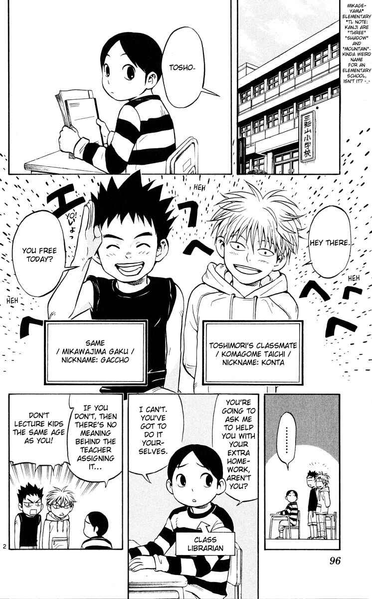 Chapter 41 - Page 2