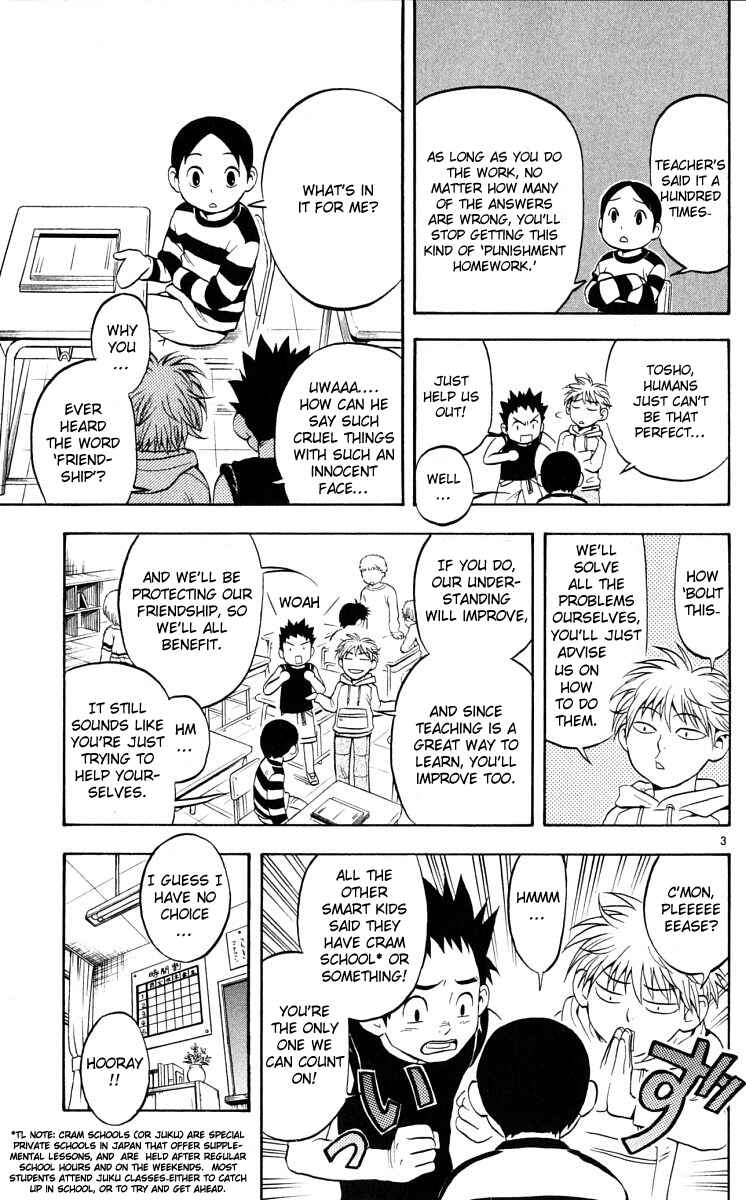 Chapter 41 - Page 3