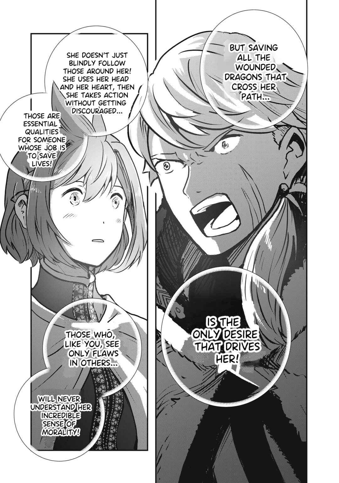 Chapter 14 - Page 25