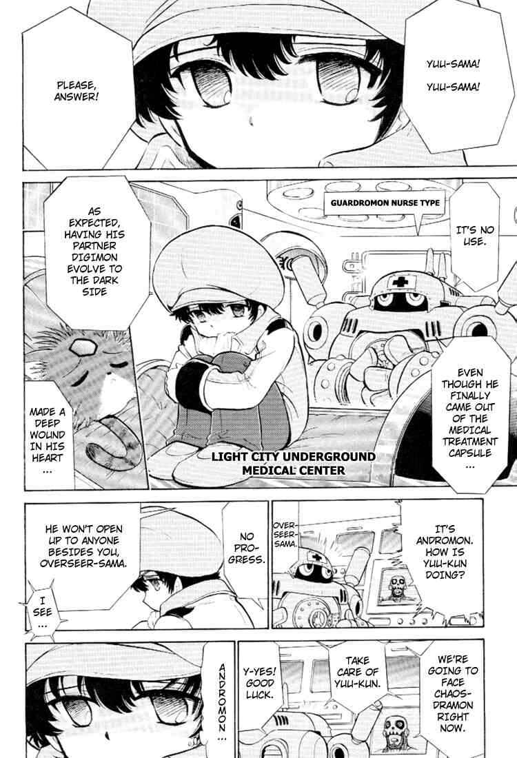 Chapter 17 - Page 4