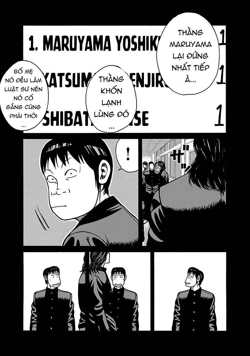 Chapter 27 - Page 3
