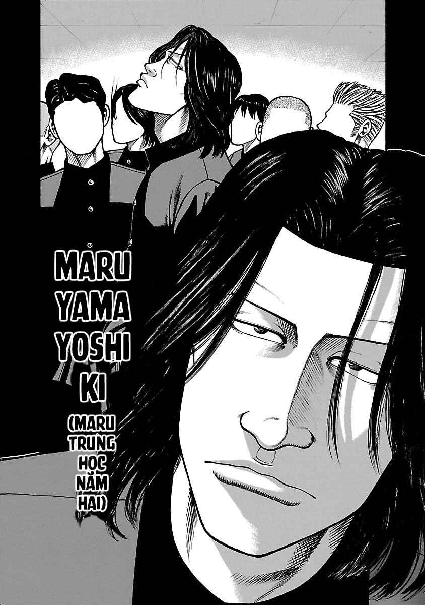 Chapter 27 - Page 4