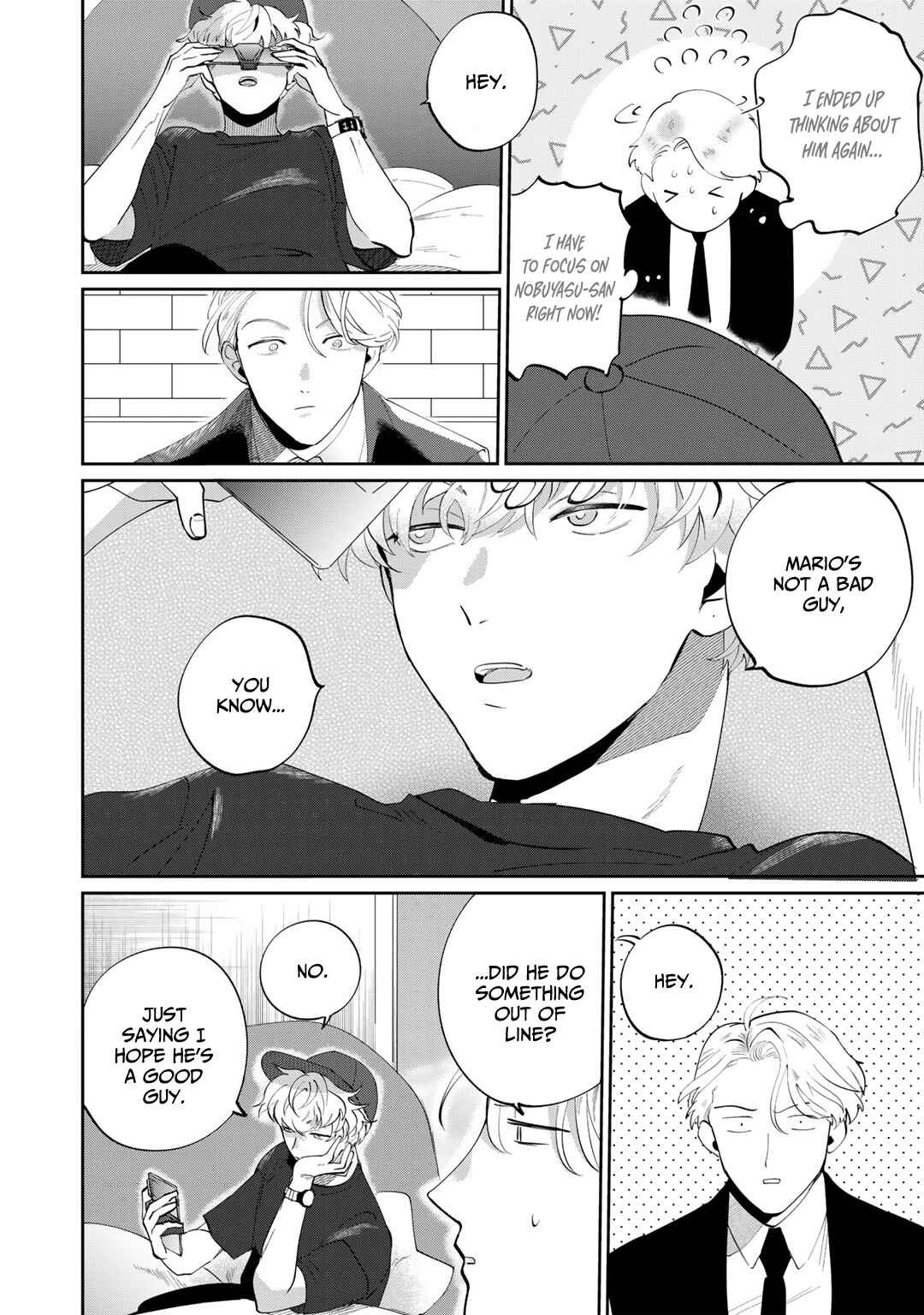Chapter 4 - Page 23