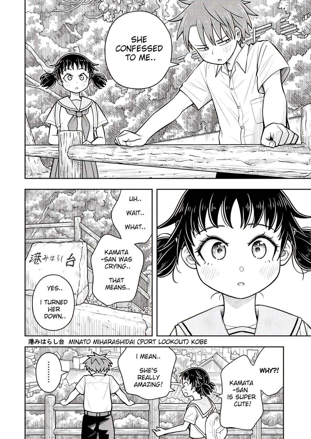 Chapter 127 - Page 10