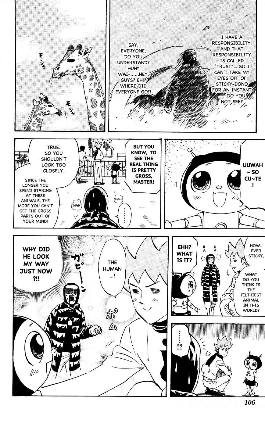 Chapter 118 - Page 2