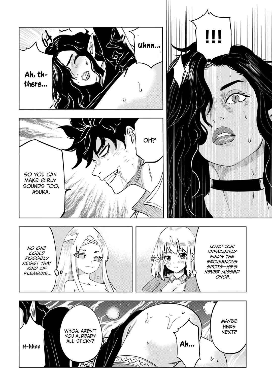 Chapter 7 - Page 19