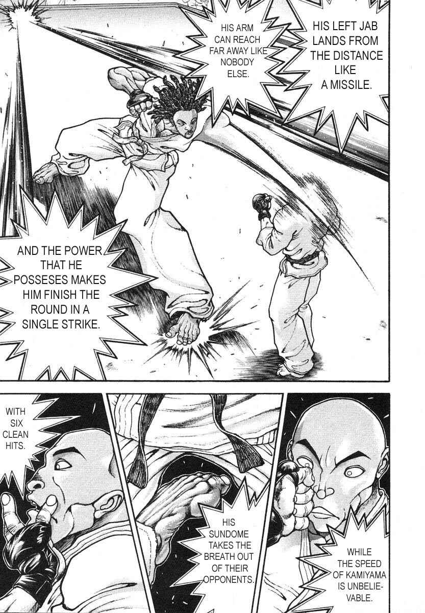 Chapter 155 - Page 5