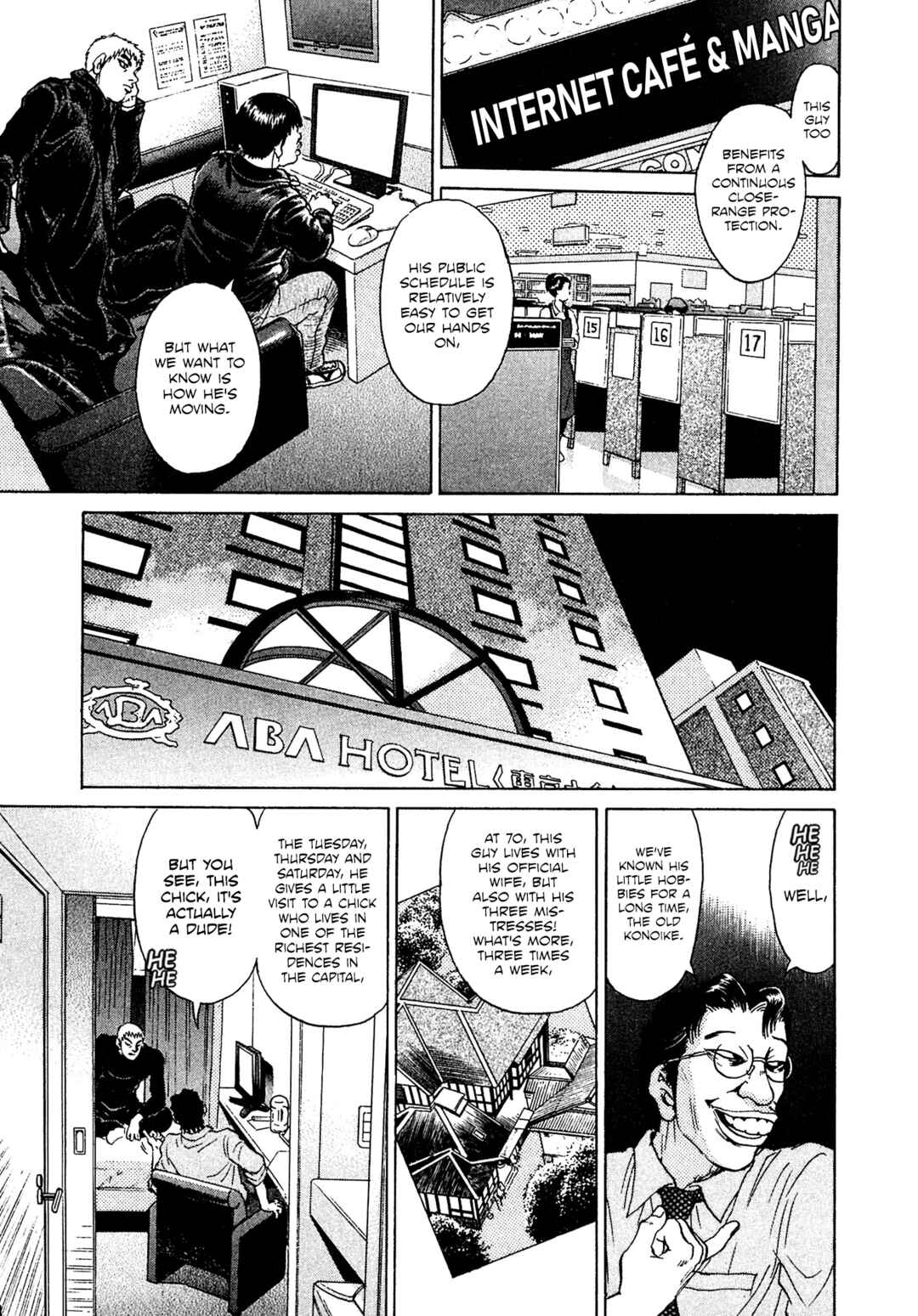 Chapter 43 - Page 15
