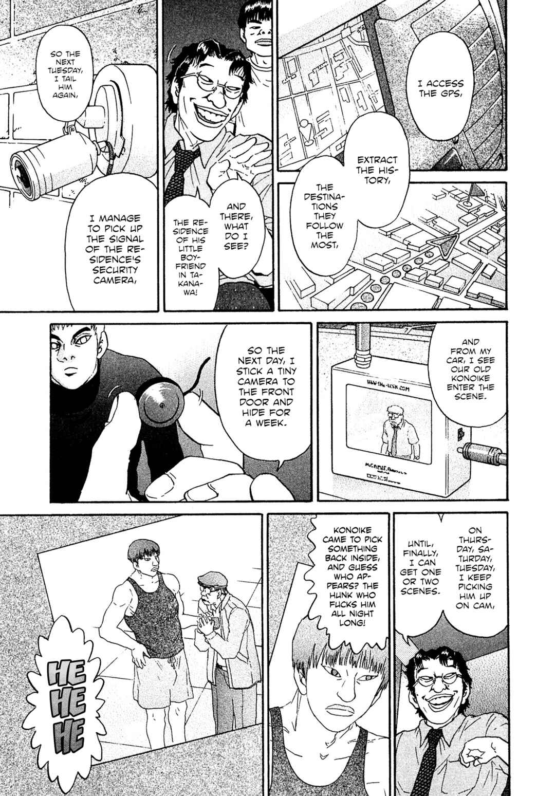 Chapter 43 - Page 17