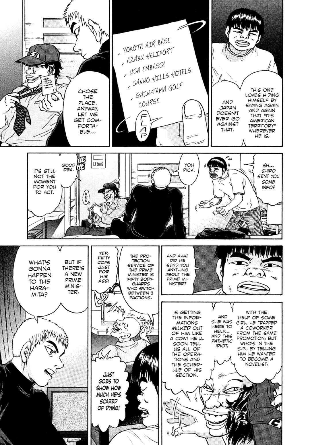 Chapter 43 - Page 19