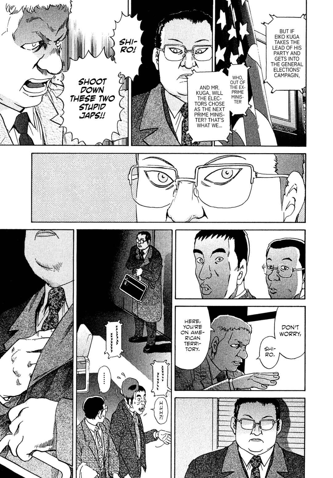 Chapter 43 - Page 5