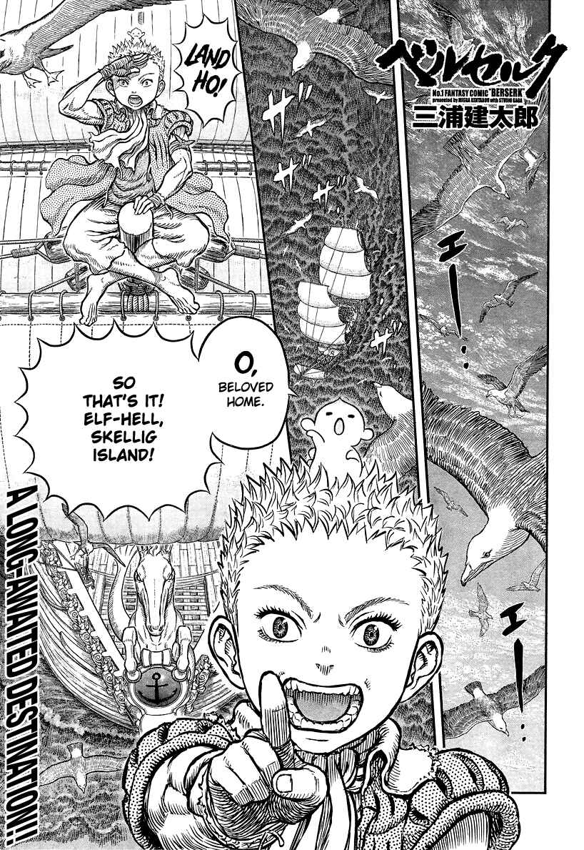 Chapter 342 - Page 1