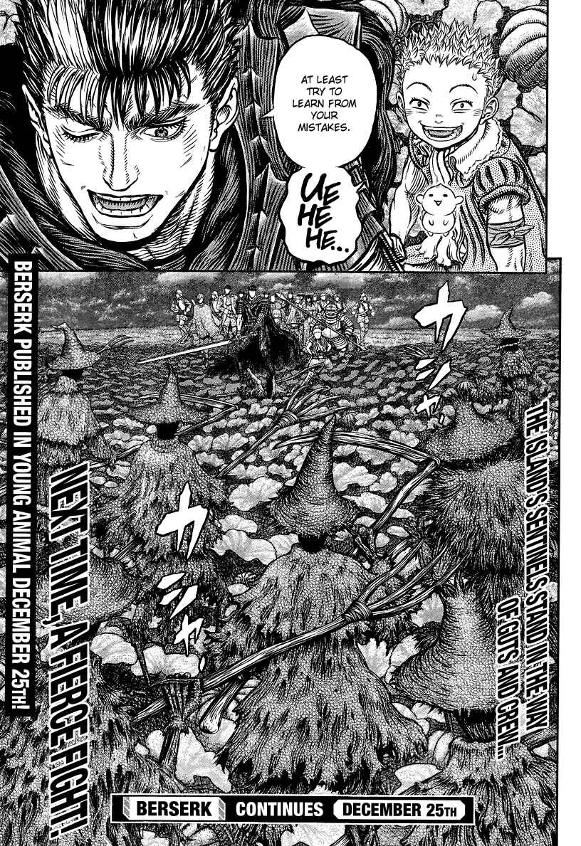 Chapter 342 - Page 18