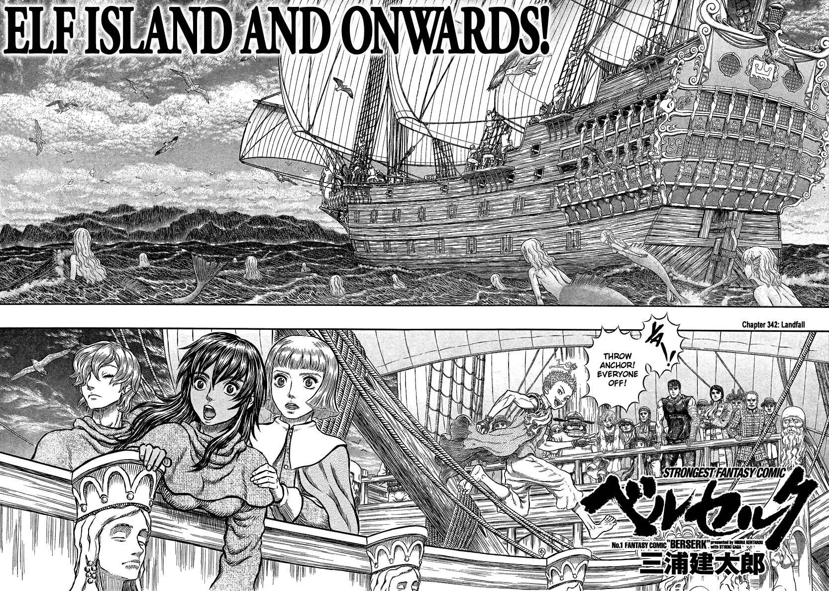 Chapter 342 - Page 2