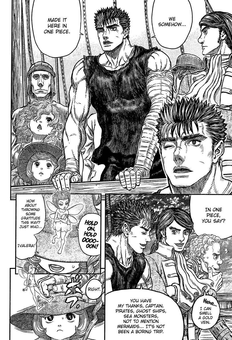 Chapter 342 - Page 3
